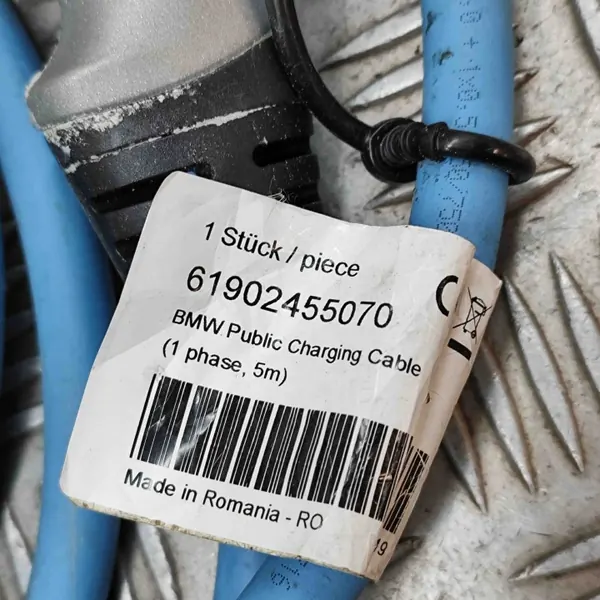 Câble de charge batterie BMW OEM 2455070 - Occasion image 9