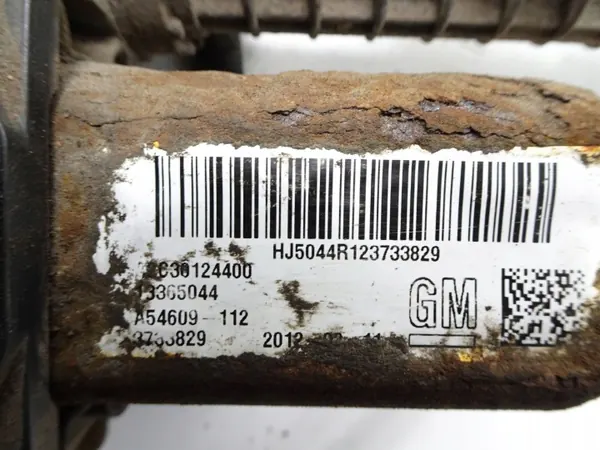 Module de frein à main Opel A2C53440441 pour Insignia A image 5