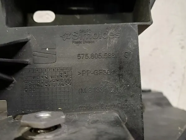 Frontverstärkungsleiste SEAT Ateca 575 17- OEM image 5