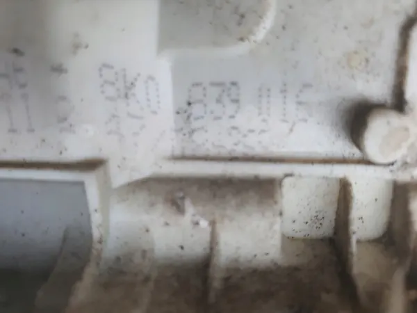 Audi OE 8K0839016 bakdörrlås höger image 2