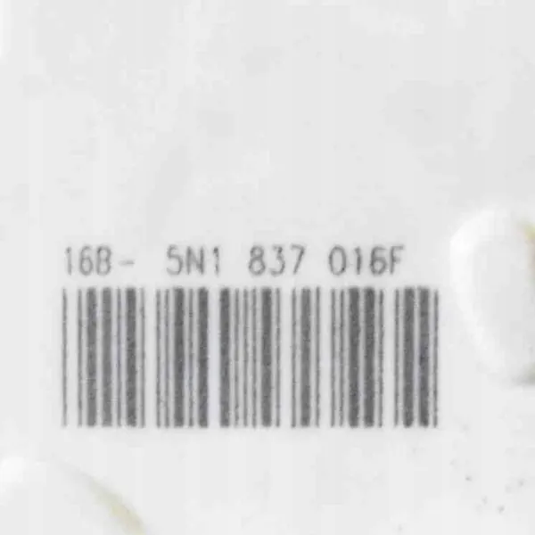 Fram dörrlås VW TIGUAN (5N_) 5N1837016F image 4