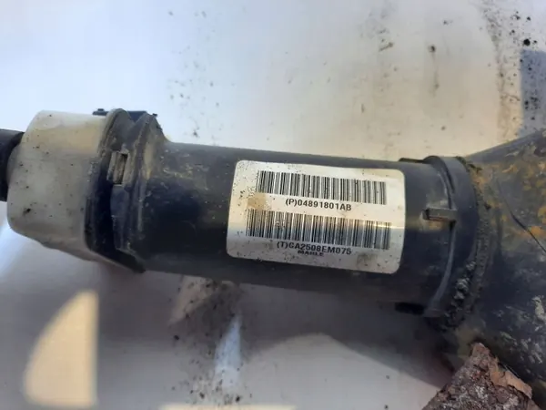 Filtre à charbon vapeur carburant OEM 04891801AB image 3