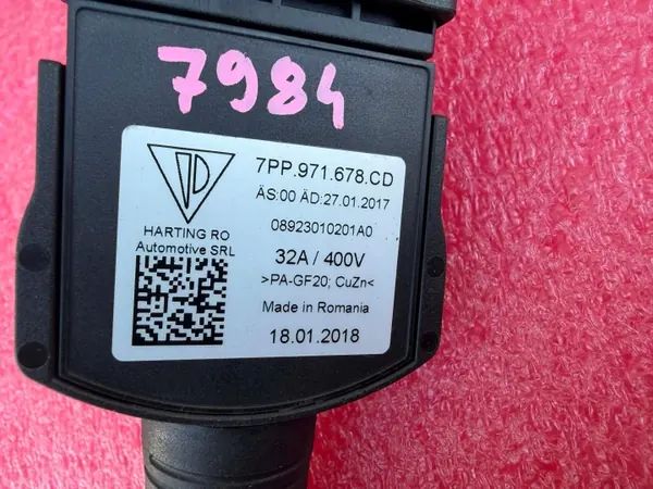 Câble de charge Porsche 7PP971678CD 7984 - Occasion image 6