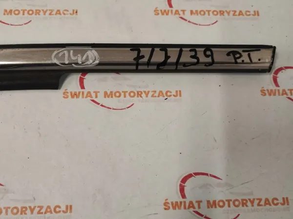 Mitsubishi ASX I 11r oikea taka-kaavinlista OEM image 3