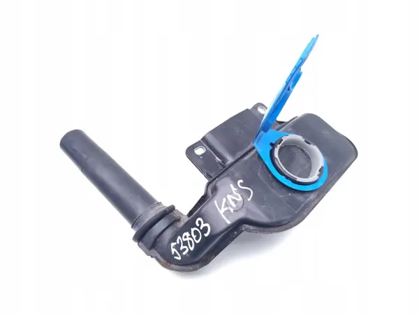 Audi Q5 spolarvätskerör OEM 8R0955452 - Begagnad image 3