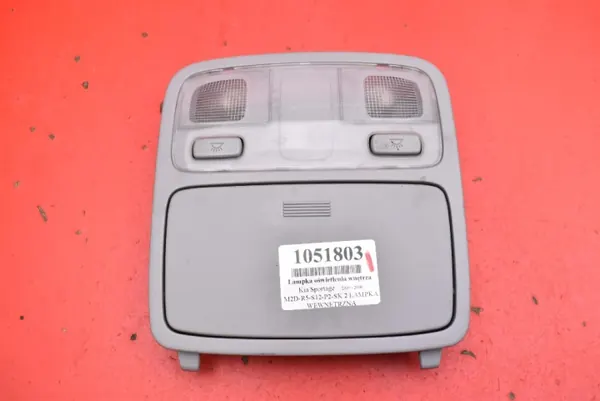 OEM 92820-2EXXX Luz Interior Delantera Kia Sportage II image 2