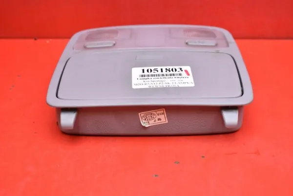 OEM 92820-2EXXX Luz Interior Delantera Kia Sportage II image 3