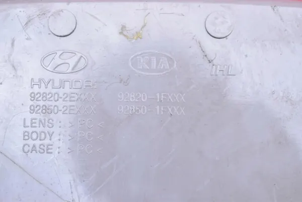 OEM 92820-2EXXX Luz Interior Delantera Kia Sportage II image 9