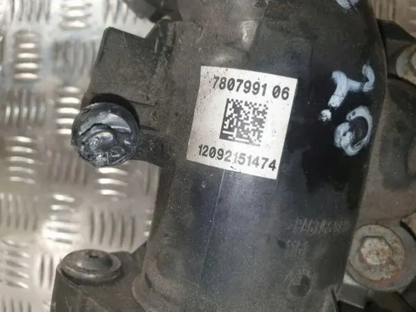 Coletor de admissão BMW OE OEM 7810752 - Usado image 8