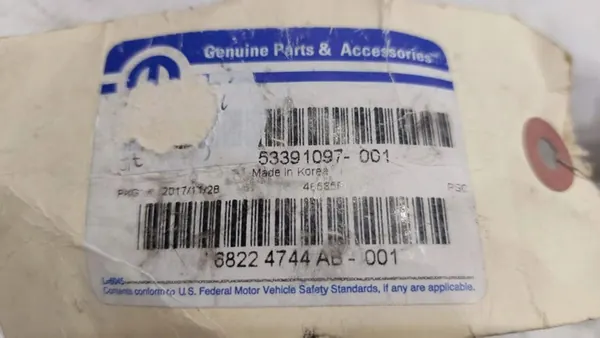 Chrysler Pacifica 2018 Motorsteun image 4