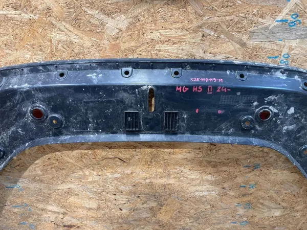 MG HS II Frontgurtabdeckung OEM 11440409 S2511D119 image 6