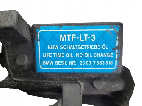 BMW E90 2.5i Vaihteisto 7533818 image 8