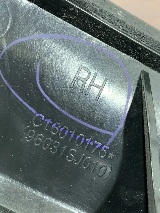 Subaru Forester SK bagageluckstapetsering OEM 96031SJ010 image 7