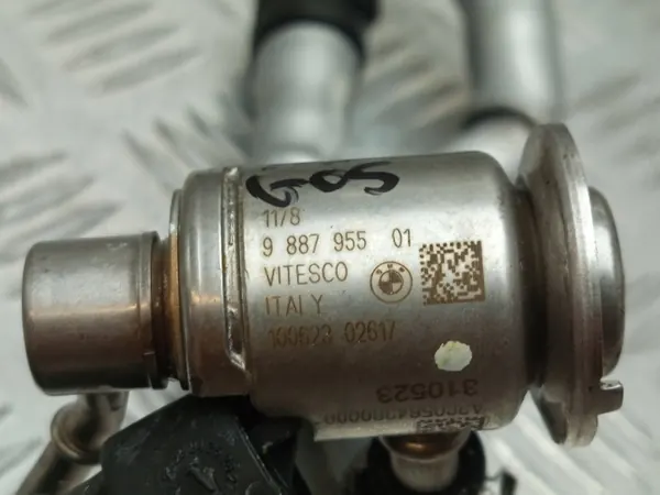 Scheibenwasserdüse BMW OE 9887955 für X5/X6 image 6