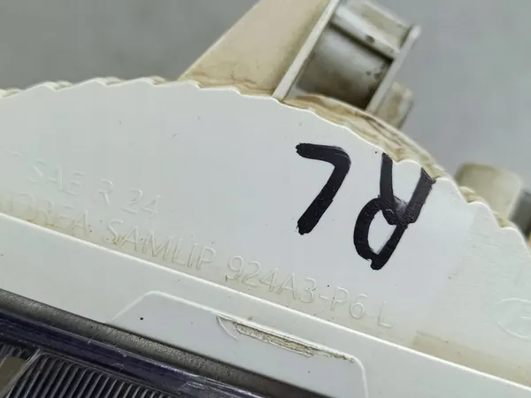 Luz de marcha à ré Hyundai Santa Fe V MX5 2025 924A3P6L image 7