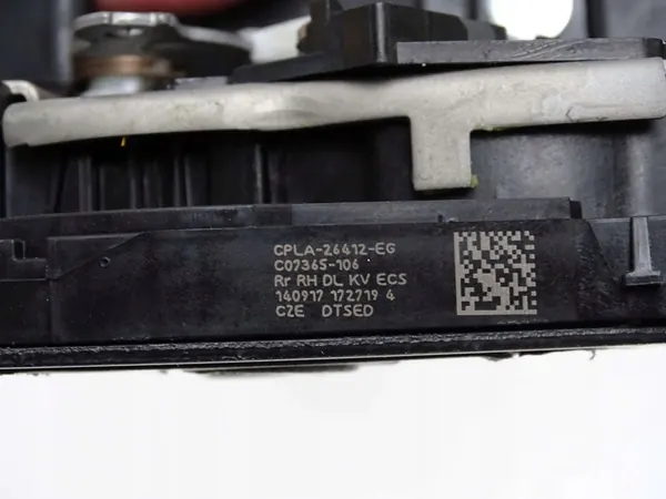 Bakdörrlås Keyless Go RANGE ROVER SPORT image 7