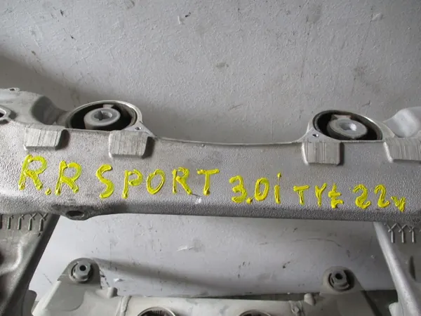 Bakunderrede OEM KOŁYSKA TYLNA för Range Rover Sport L461 image 4