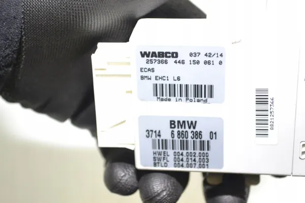 Module Commande Suspension BMW 5 F11 OEM 6860386 image 5