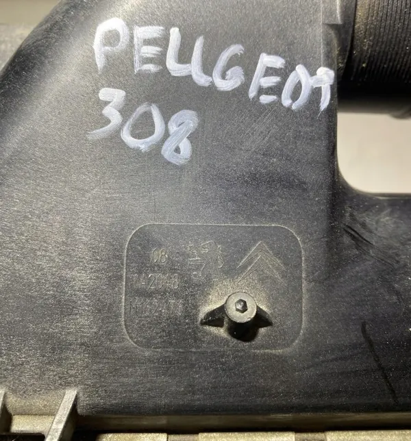Intercooler P9675627980 Peugeot 308 II 1.6HDI:lle image 7