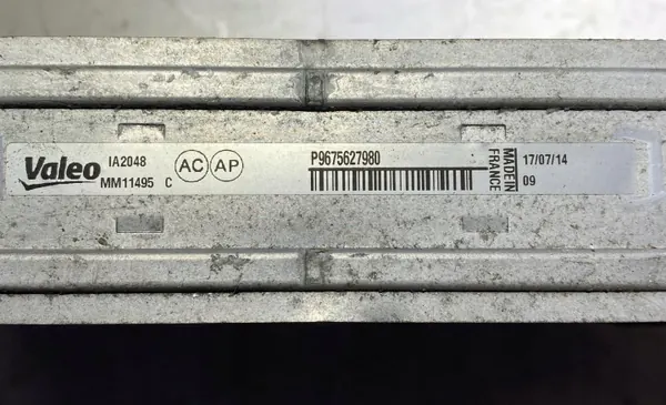 Intercooler P9675627980 Peugeot 308 II 1.6HDI:lle image 8