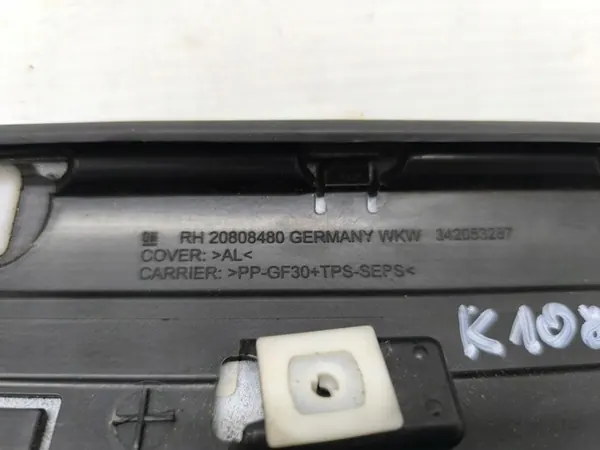 Cache-brise OPEL ZAFIRA TOURER C image 4