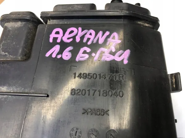 Renault Arkana 1.6 e-tech Fuel Carbon Filter OEM 8201718040 image 3