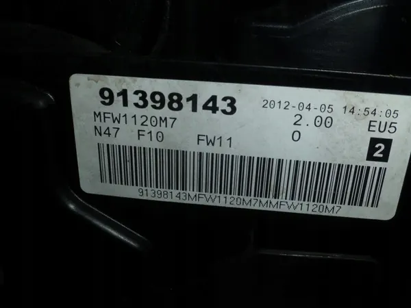 Tampa de Válvula 7810584 BMW F10 N47 image 3