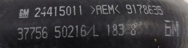 OPEL VECTRA C 2.2 Intercooler-Schlauch OEM 9178635 image 4