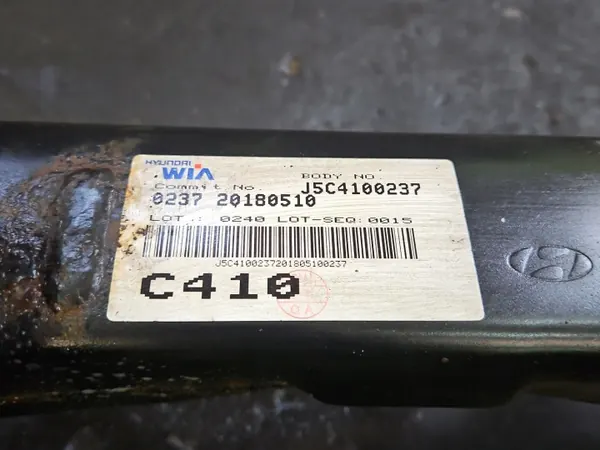Essieu arrière OEM IMPRK1522325 pour Kia Stinger image 6
