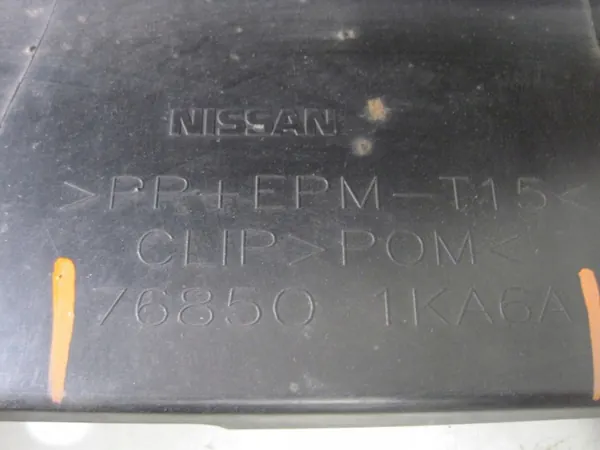 OEM 768501KA6A Höger sidostegsskydd Nissan Juke image 10