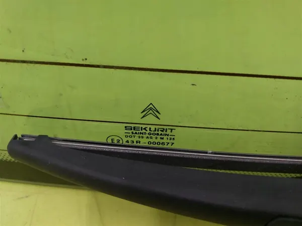 Bakruta CITROEN C5 I 2001-2004 KOMBI 2SZYTKB image 2