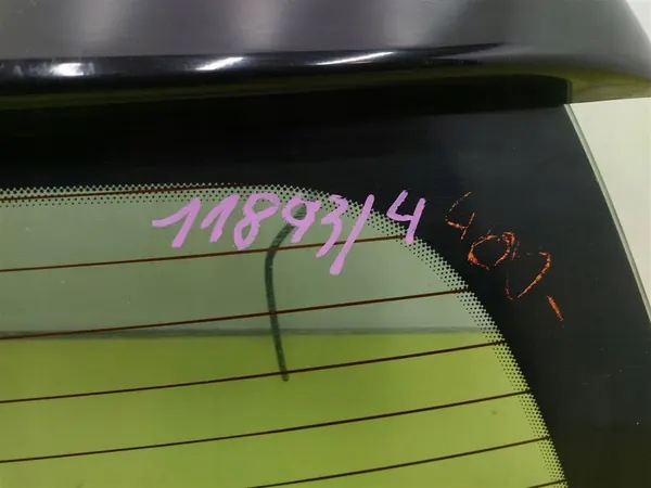 Bakruta CITROEN C5 I 2001-2004 KOMBI 2SZYTKB image 9