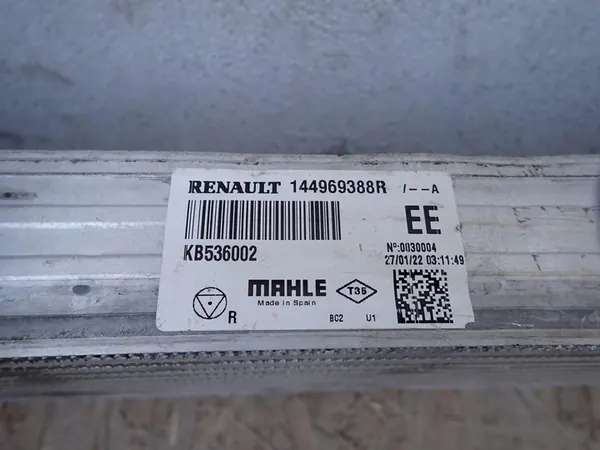 Intercooler Renault Master III 2.3 DCI image 4