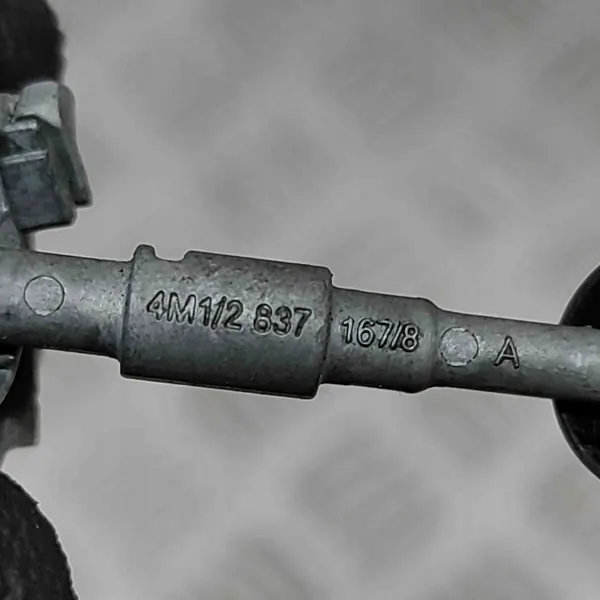Lukituslukko OEM 4M1837167A Audi Q7 (4M):lle image 7