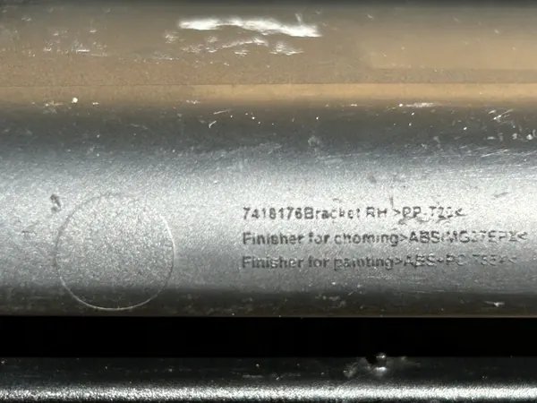 BMW X5 G05 Oikea Lokasuoja Ilmakanava OEM 51137418178 image 5