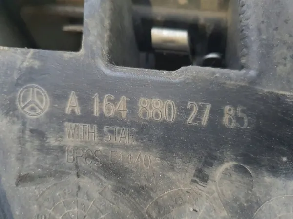 Mercedes-Benz radiatorrooster embleem OEM 56351 image 4