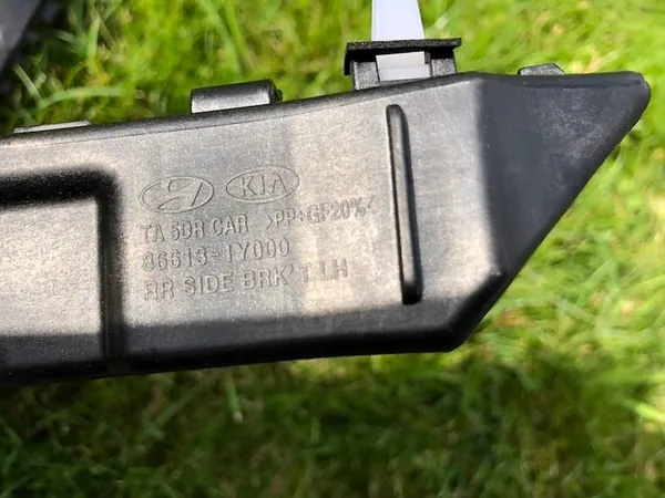 KIA PICANTO II 11- Deslizamento de Para-choque Traseiro Completo OEM image 2