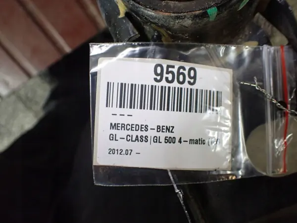 Suspension avant OEM BTU1862 pour Mercedes GLS II X166 image 8