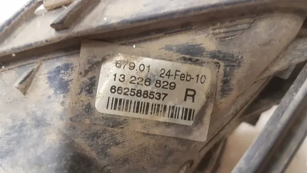 Halógeno Opel OE 662588537 image 5