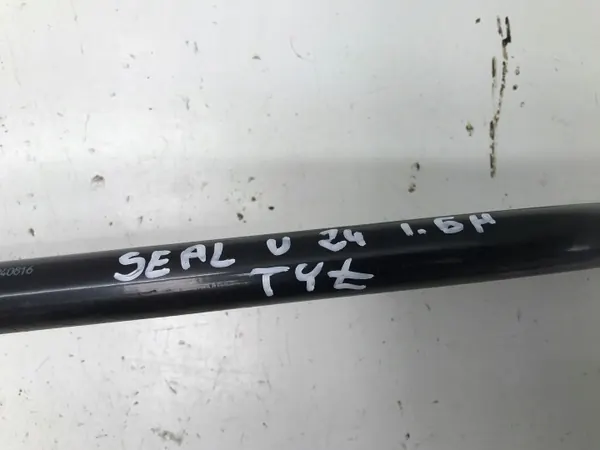 BYD Taka Stabilointilinkki OEM SA3HJU-2916010 image 4