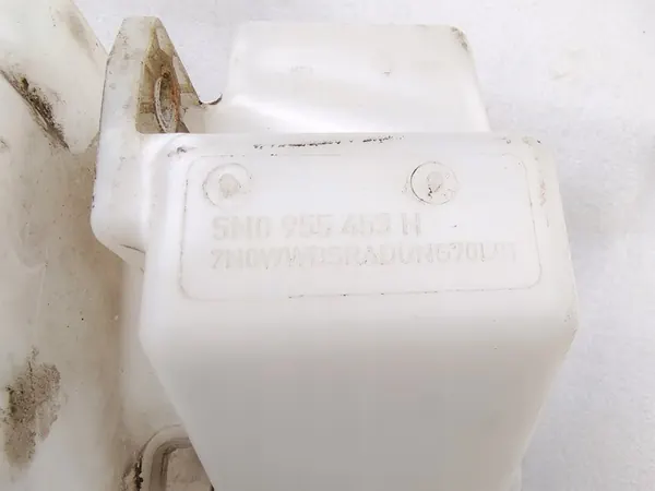 VW TIGUAN Pesuastia 5N0955453H image 3