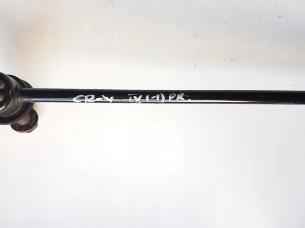 OEM RUM35301 Front-Stabilisatorlenker für Honda CR-V image 4
