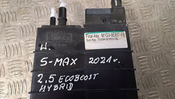 Filtre à charbon Ford OEM M1G3-9E857-FB pour S-MAX MK2 image 4