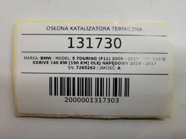 Pakoputken lämpösuoja OEM 7265262 BMW 5 F10/F11 image 5