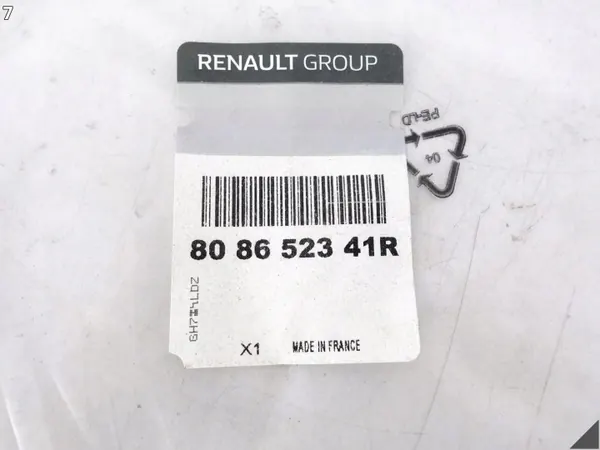 Mousse Insonorisante OEM 808652341R Porte Avant Gauche image 8