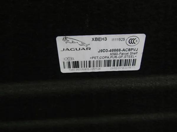 Jaguar I-Pace Kofferraumrollo OEM AK-6-90214 image 4