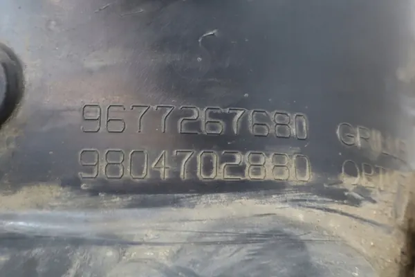 Passaruota Destro Peugeot 308 II image 7