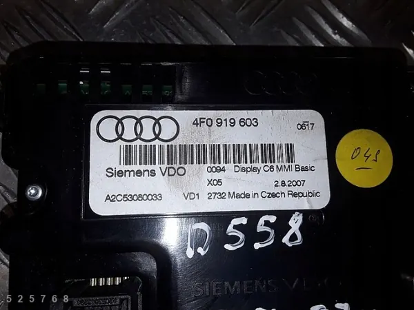 Schermo Audi Q7 2007 4f0919603 usato image 3