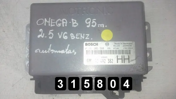 Gebruikte Opel Omega ECU OEM AM-315804 1995 image 2