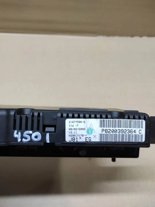 Compte-tours OEM 8200392364 pour Renault Espace IV image 5